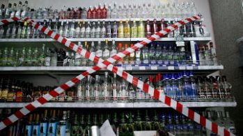 В 10 раз могут увеличить штрафы за продажу алкоголя несовершеннолетним