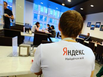 19 млн человек посещает Яндекс ежедневно