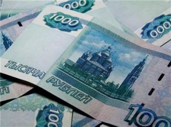 21% российских компаний собирается повышать зарплату работникам