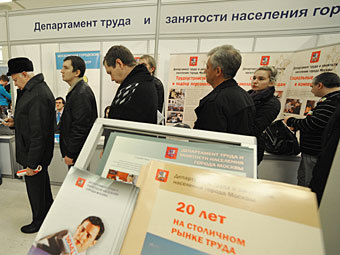 Размер расходов на борьбу с безработицей - 600 млрд рублей