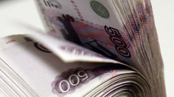 125 000 рублей - средняя зарплата чиновников в Ямало-Ненецком автономном округе