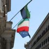7,09% достигла доходность по гособлигациям Италии