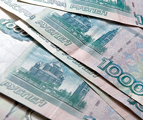 За 5,2 млрд долларов продал Центробанк РФ 7,58% акций Сбербанка