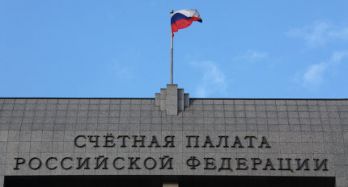 В российских регионах за 9 месяцев 2012 года потрачено с нарушениями 10 млрд рублей Фонда ЖКХ