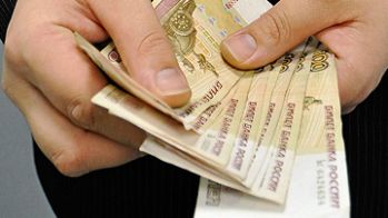 Средний размер пенсии в России в сентябре 2012 г. составил 9166 рублей