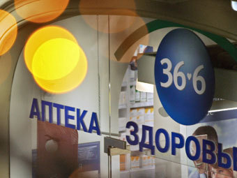 Рост акций аптечной сети "36,6" составил 16%