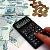 875,9 млрд рублей составит дефицит Пенсионного фонда России в 2011 году