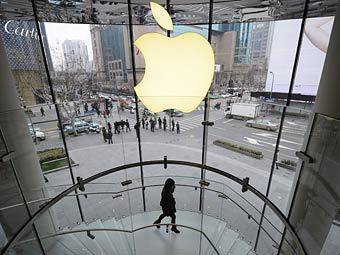 Дивиденды, выплаченные Apple 15 ноября, составили 2,65 млрд долларов