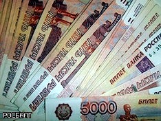 Перепись 2020 года обойдется России в 26 млрд рублей