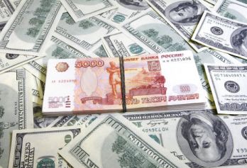 380 млрд рублей планирует получить правительство от приватизации в 2013 году