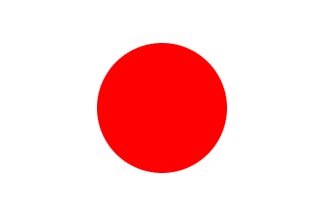 На 0,9% сократилась экономика Японии в 3-м кв. 2012 года
