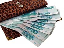 Рост зарплаты в России в 2013 году составит 9%