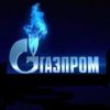 3 млрд долларов может потерять Газпром в 2012 году из-за снижения цен на газ для Белоруссии