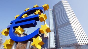 Базовая ставка процента Евробанка осталась на уровне 0,75%