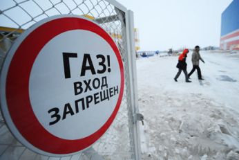 83,4 млрд рублей составила задолженность россиян перед Газпромом