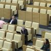 13 млн рублей планирует потратить Госдума России на новую мебель и посуду