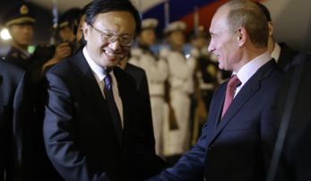 Отношение между Китаем и РФ глава государства назвал образцовым