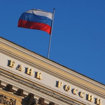 В Севастополе и Крыму ЦБ закрыл 9 банковских филиалов