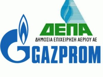 Вопрос о цене на газ между Газпромом и Грецией улажен