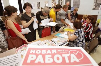 Глава ФМС России: поток беженцев из Украины не перегрузит рынок труда