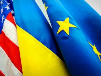 Евросоюз начнет контролировать финансовую помощь Украине