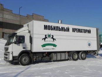 Мобильные крематории из России теперь в Донбассе, так ли это?