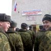 96,8% военнослужащих проголосовали за Единую Россию