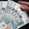 9,32% составила максимальная ставка по вкладам в крупнейших российских банков
