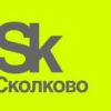 500 фирм примут участие в проекте "Сколково" в 2012 году