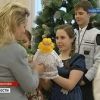 30 млн рублей из своего фонда подарил Дмитрий Медведев детскому дому