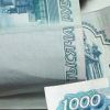 50000 рублей компенсации присудил суд за необоснованное трехлетнее заключение в СИЗО