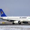 15 самолетов общей стоимостью 1 млрд долларов покупает казахская авиакомпания