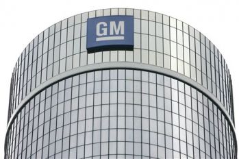 7,6 млрд долларов - прибыль General Motors за 2011 г.