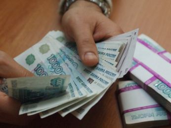 На 46,5% упали доходы россиян в январе по сравнению с декабрем
